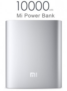 Xiaomi Mi Power Bank 10000mAh Silver